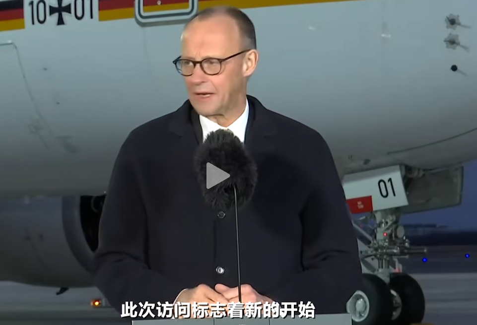 德国总理默茨就任以来首次访华，或将开启德国留学新时代！