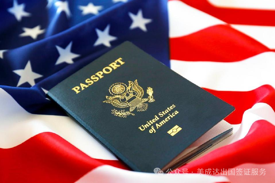 美国出生公民权真要变了？最高法院开庭激辩，特朗普到场旁听！