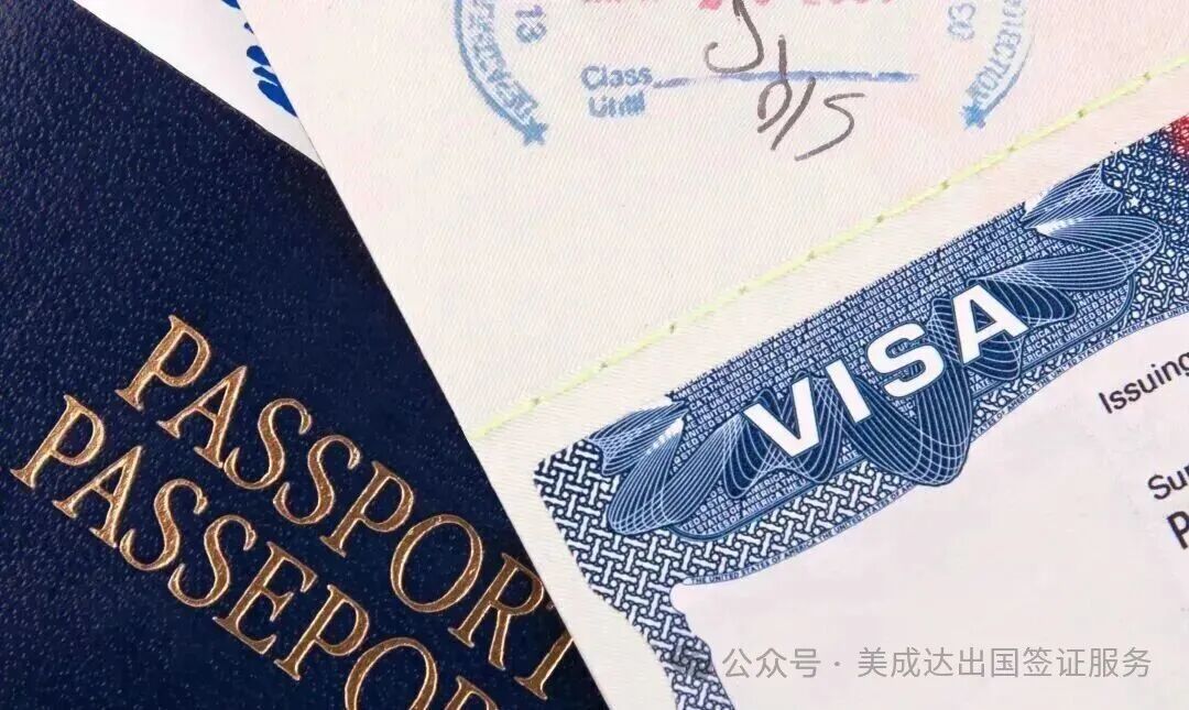 美国IR1签证收到蓝单，要求补关系资料的成功案例！