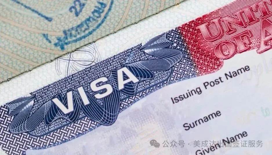 福州户籍、护照白本、公务员&hellip;叠满拒签Buff的吴先生如何丝滑拿下十年美签？