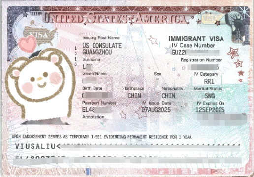 1772093640667770.png EB5.png