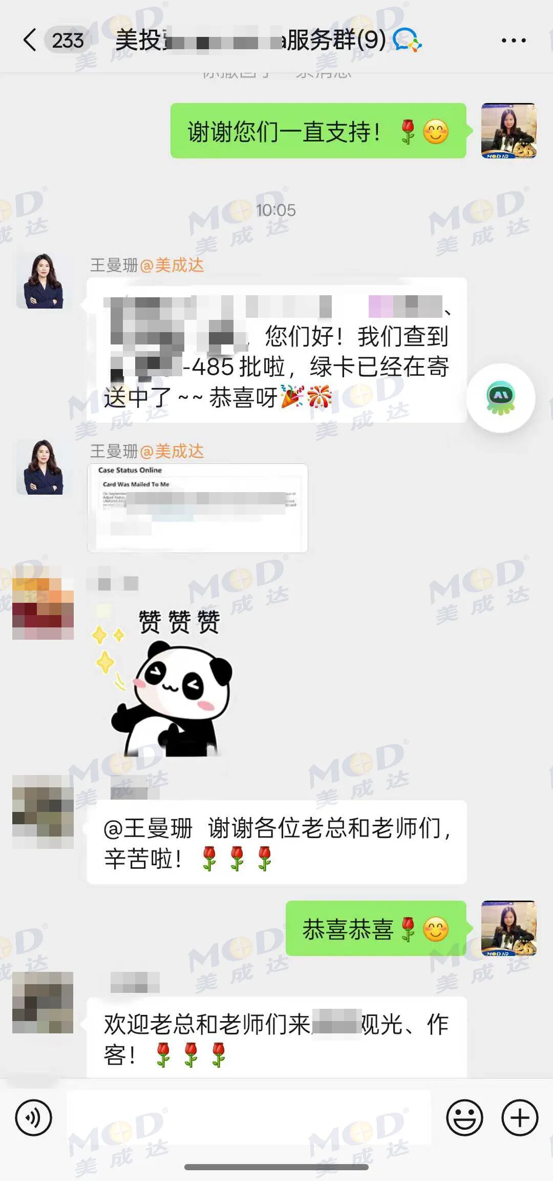 1772264817440737.jpg 1772264817440737.jpg