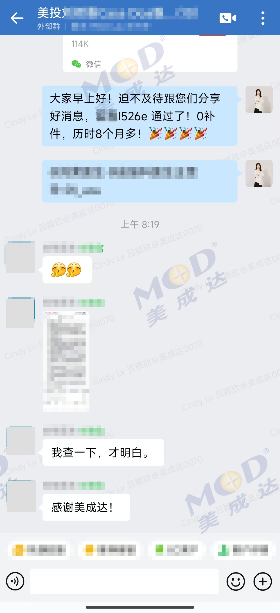 1772508035648348.png 1772508035648348.png