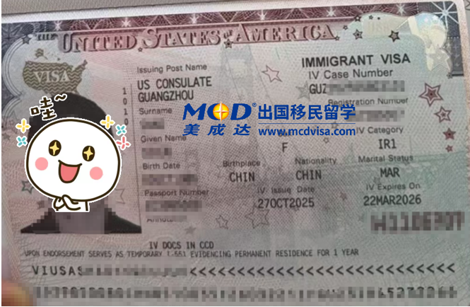 1773626003226321.png IR1.png