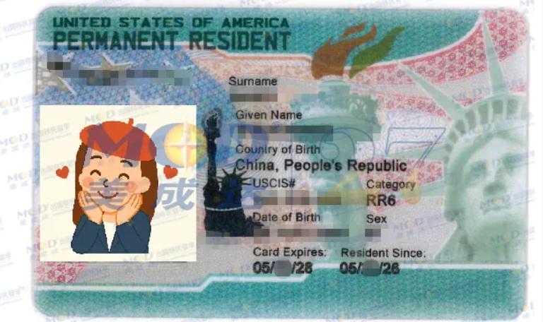 EB50612.jpg