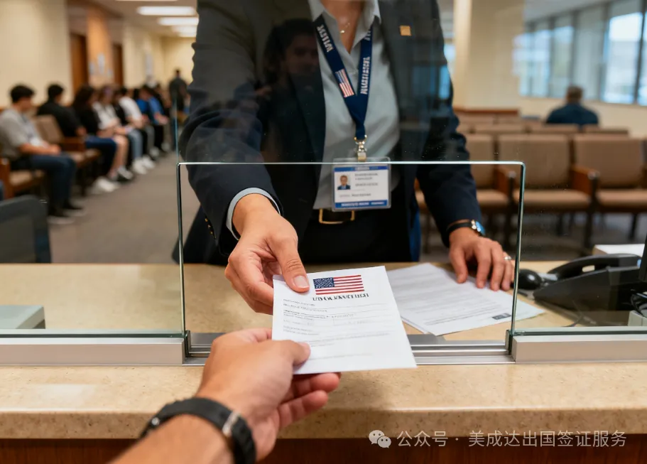 教你秒懂美国旅游签证小技巧