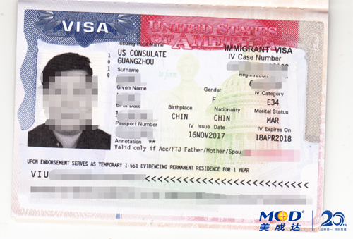 恭喜L先生成功获得美国劳工签证