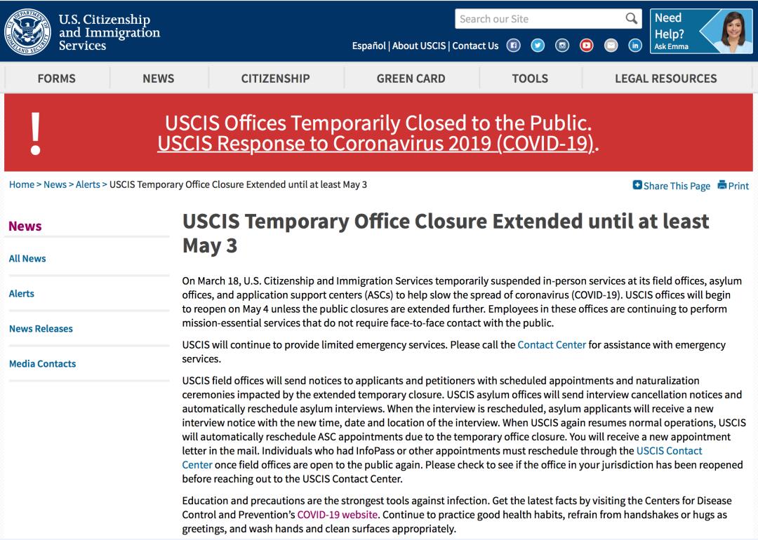 移民局关停通知