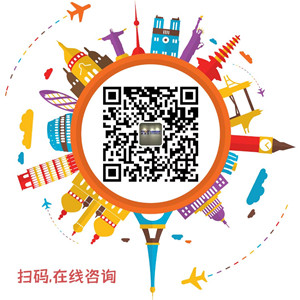 美成达移民顾问