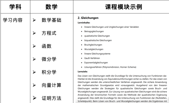 1771138528211406.png 1771138528211406.png